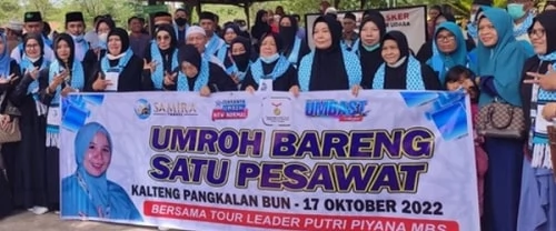 Umroh Ramadhan 2023 Samira Travel di Bekasi